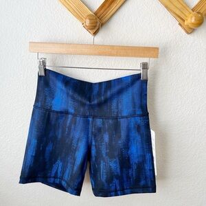 Lululemon Groove Short II